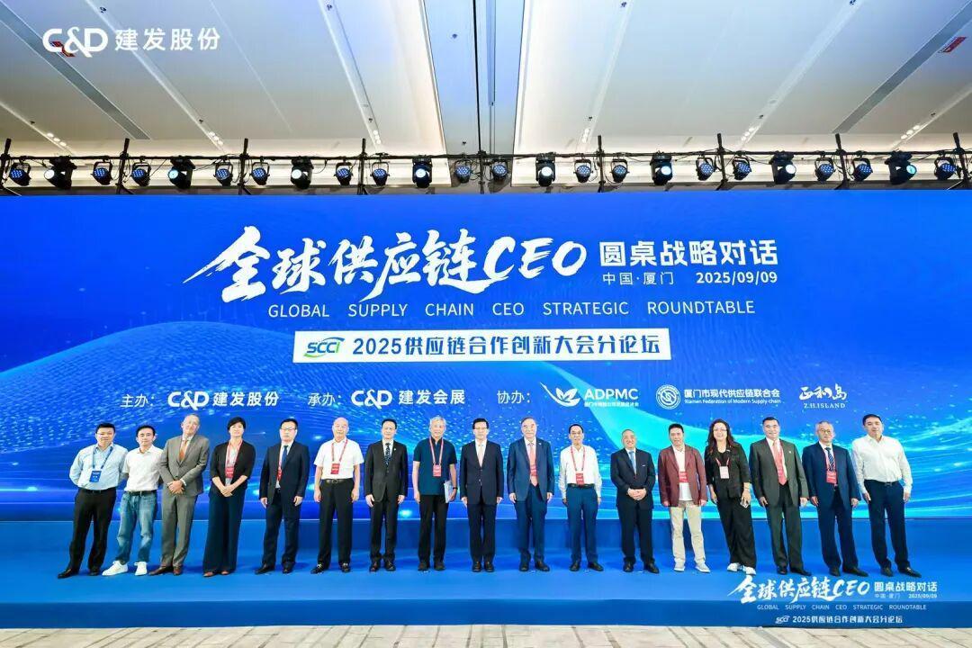 中国企业供应链出海逻辑，变了