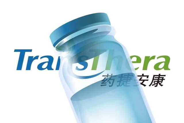 1800亿市值蒸发：港股药捷安康的“老千游戏”全解析
