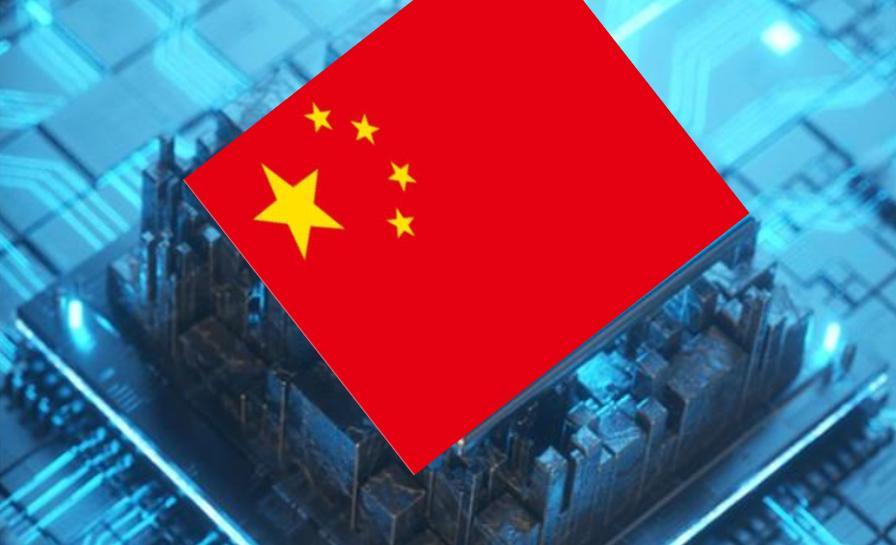 转守为攻？中美芯片战初现“分水岭”