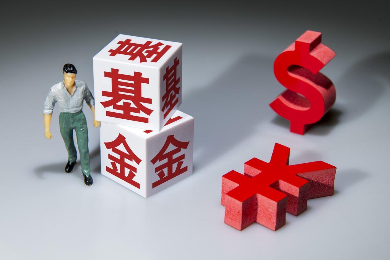 泰信基金风格漂移：重仓茅台致互联网+混合年内收益仅7.35%