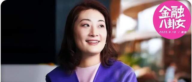 娃哈哈变娃小宗：宗馥莉的抉择与品牌未来