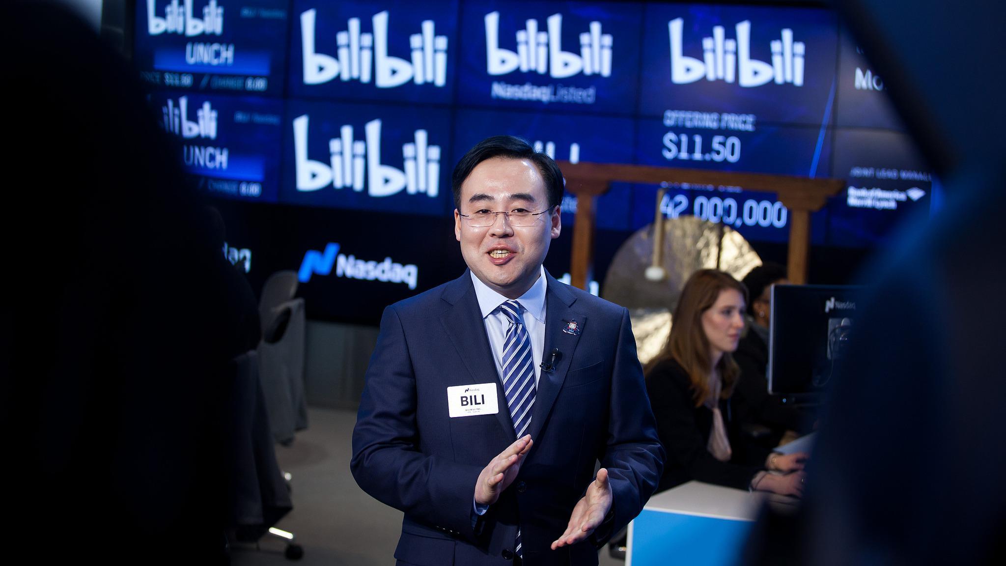 B站游戏新战略：三国IP卡牌新游《百将牌》能否成下一王牌？