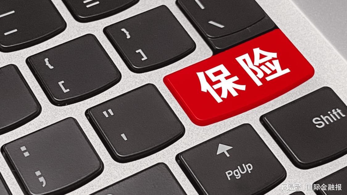 AI人才争夺战升级！保险业校招掀起科技热潮