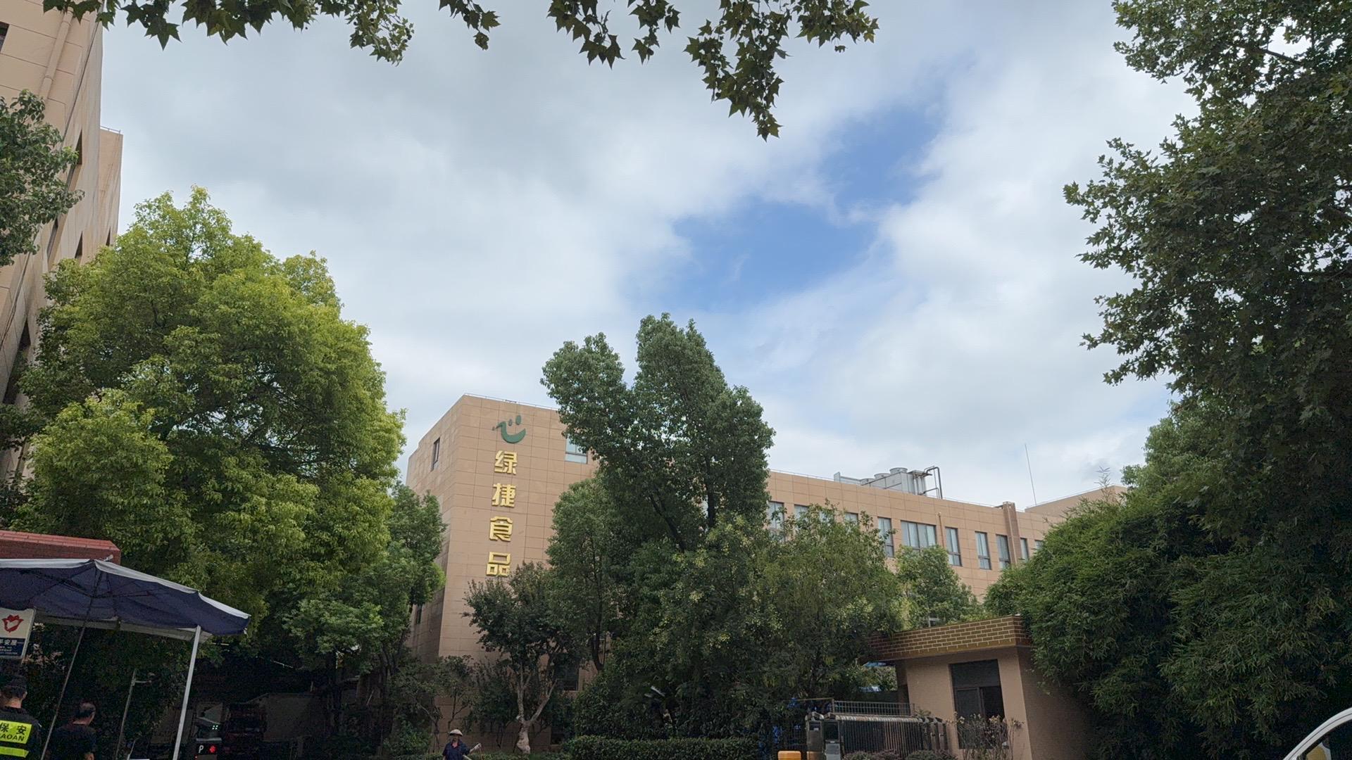 上海校园餐争议供应商绿捷：8月中标27校项目，资本关联新希望