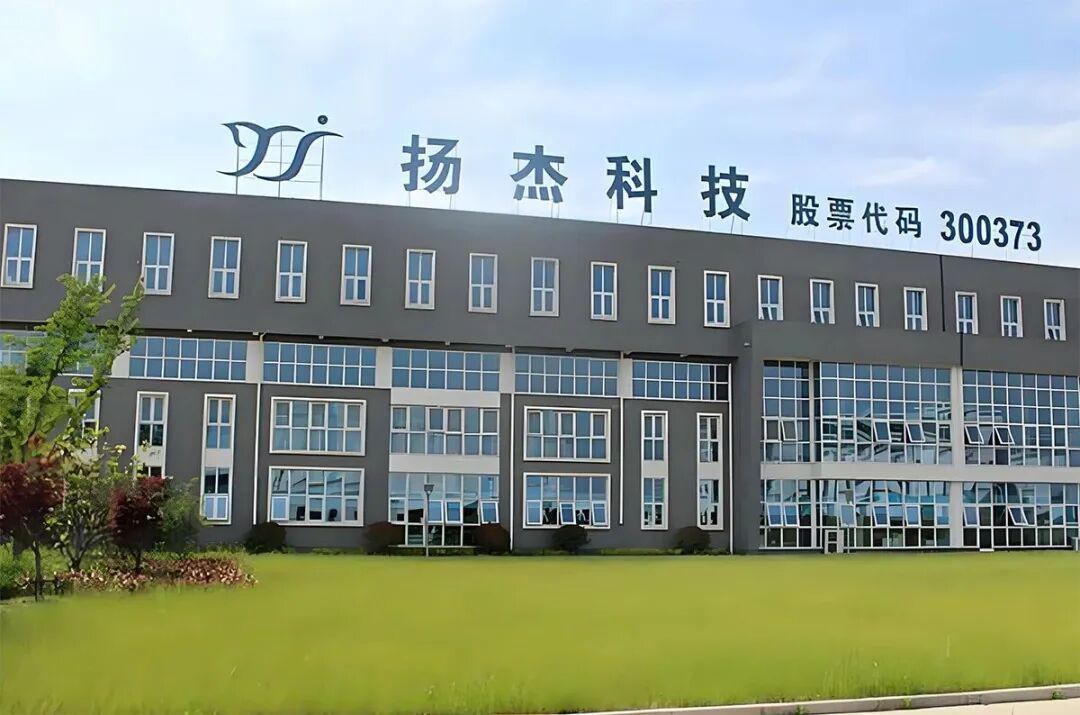 扬州芯片女企业家梁勤22亿并购贝特电子，打造半导体新势力