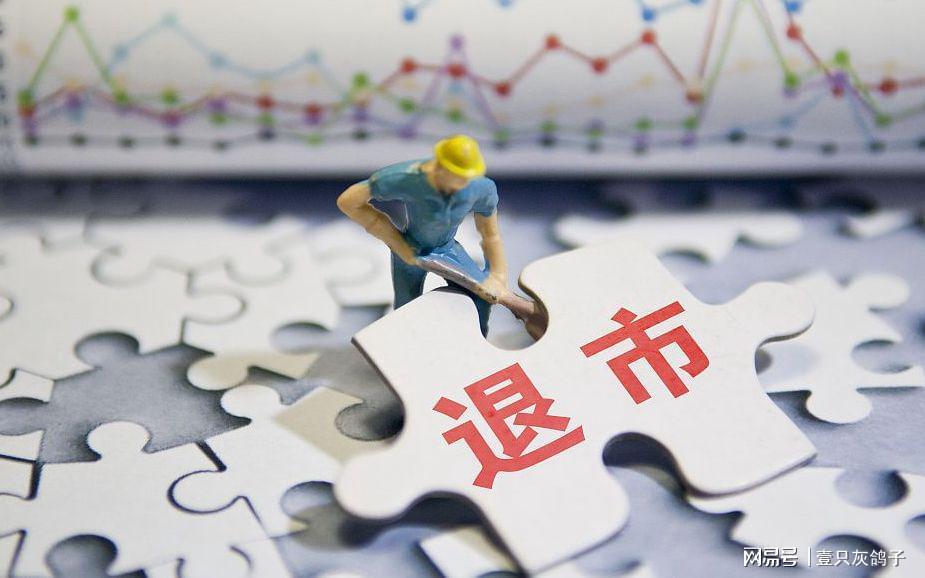成都老板留置180天后回归，*ST立航仅剩百天保壳战