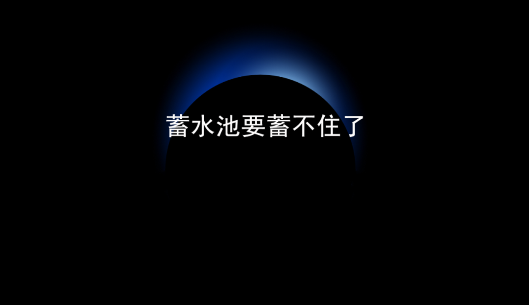 滴滴司机困境：收入上涨难，平台沟通会引发热议