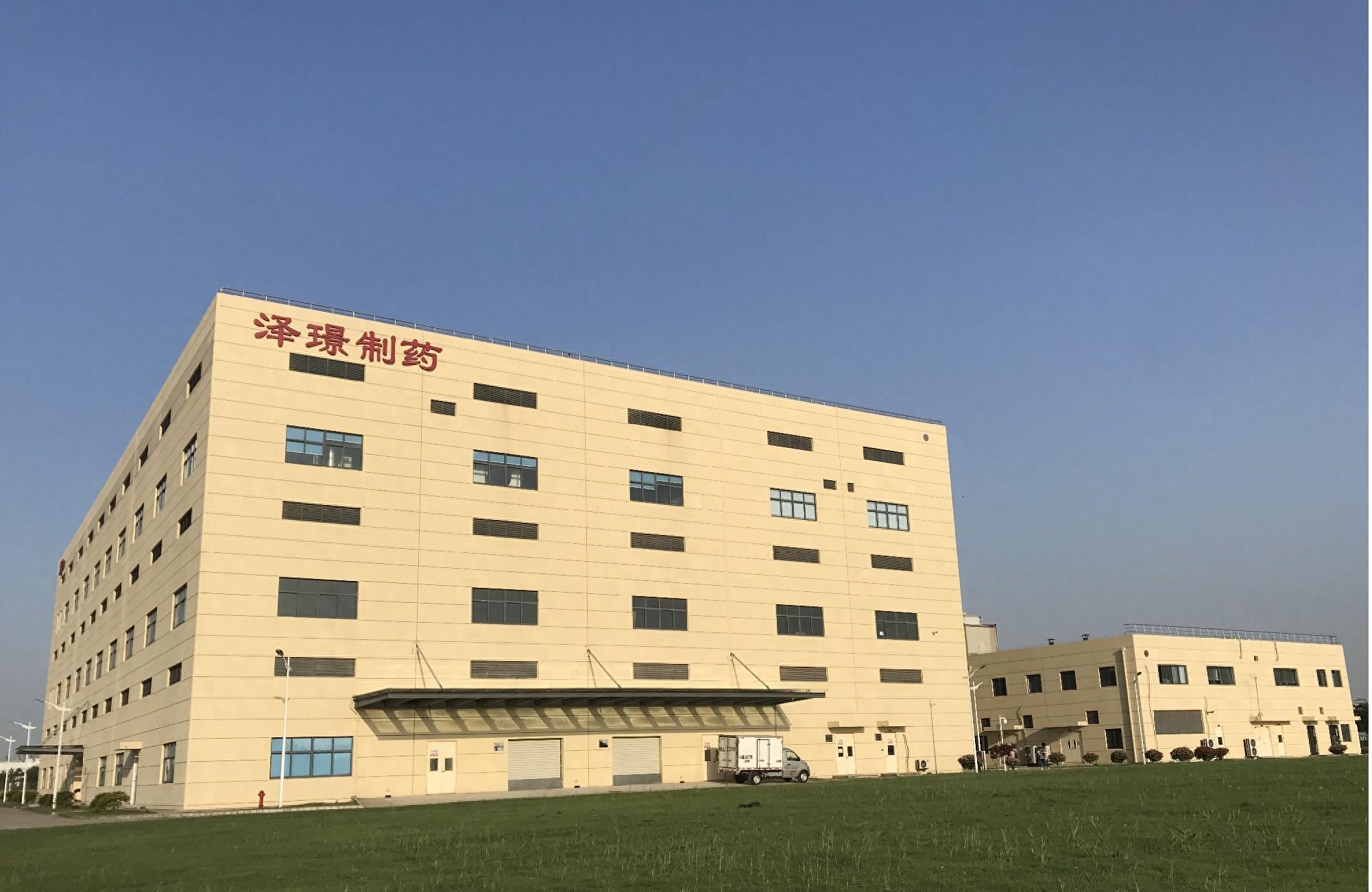泽璟制药市值飙升至280亿：年收入5亿为何受资本青睐？