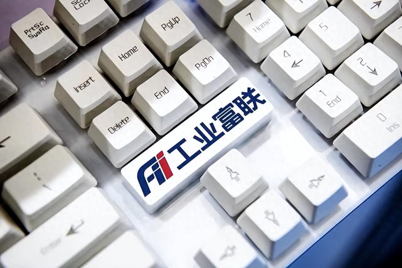 工业富联崛起万亿市值：AI算力驱动下的产业变革