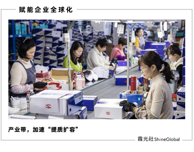 SHEIN模式引领产业带用工潮：跨境电商激活就业新生态