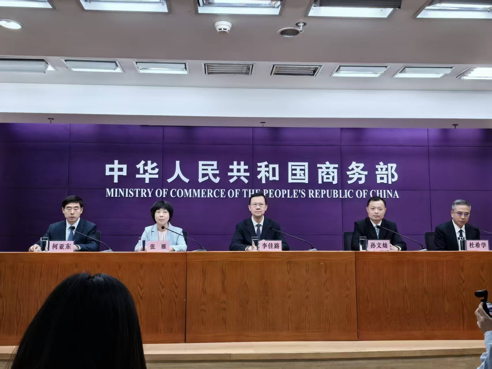 便民生活服务月：商务部启动36项重点活动，覆盖全国多地