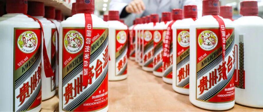 飞天茅台价格跌破1800元，酒价股价双跌，“老登资产”风光不再？