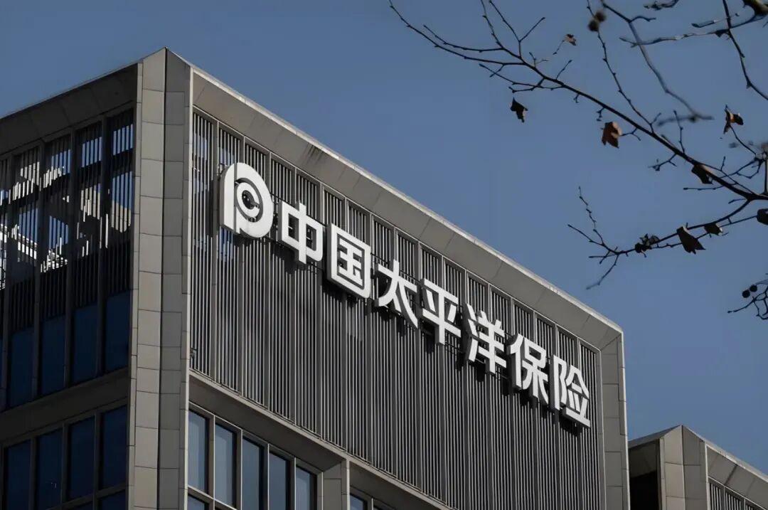 中国太保成功发行155亿H股可转债，助力三大战略实施