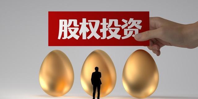 银行返程股权投资模式退场：AIC崛起下的行业转型与挑战