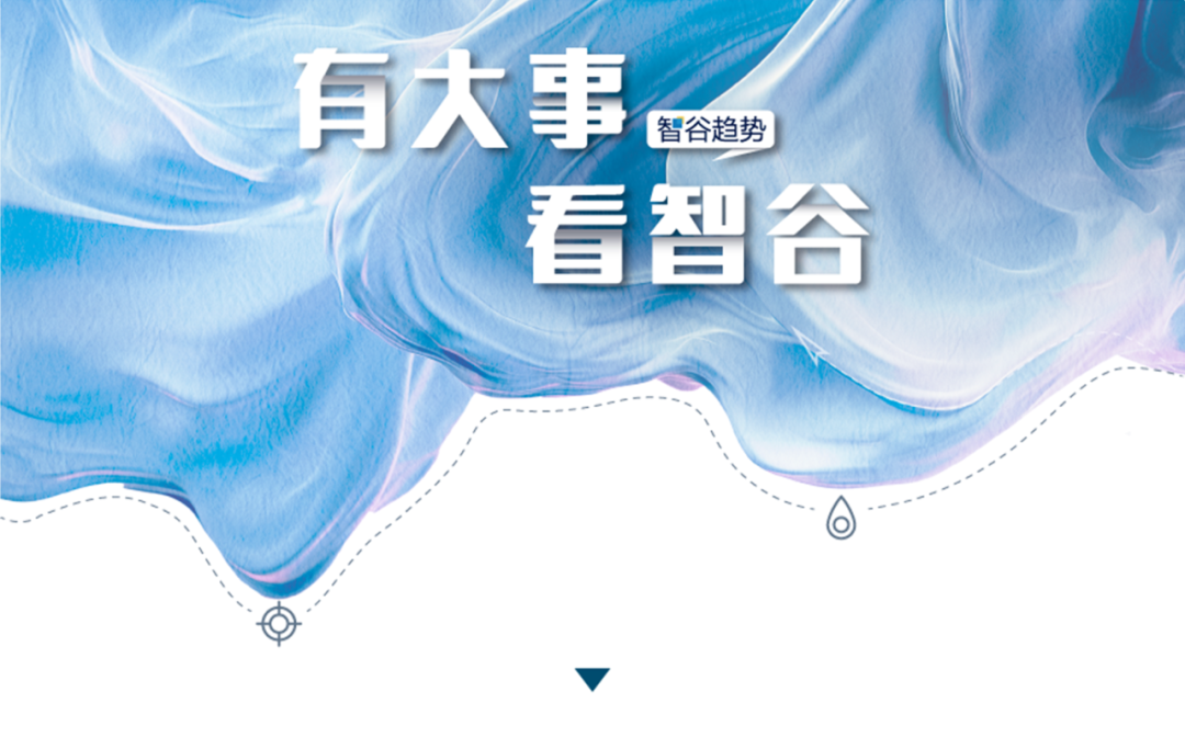 高价墓地市场遇冷：殡葬业转型背后的深层原因