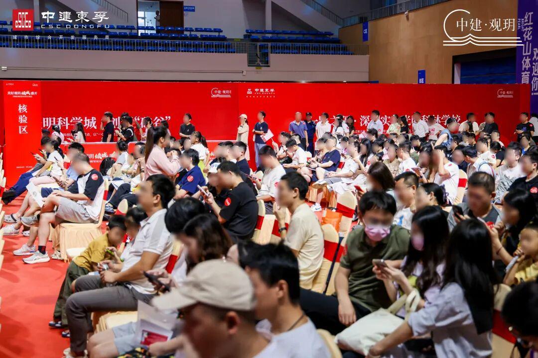 卖爆了！谁在“抄底”深圳