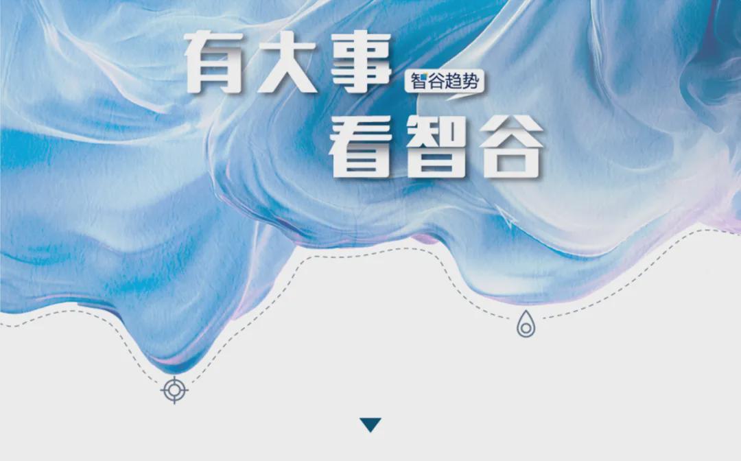 女骑手数量激增：外卖行业女性从业者增长背后的社会观察