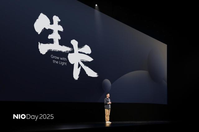 2025蔚来日杭州盛大启幕：全新ES8与ET9特别版闪耀登场