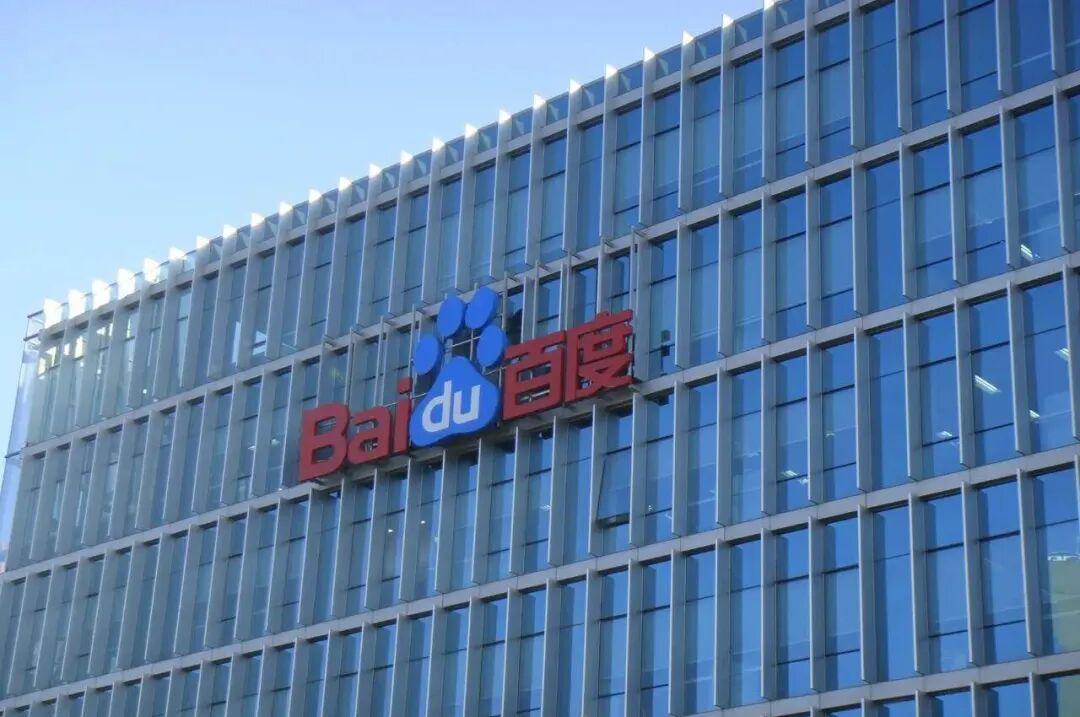 百度的AI叙事，刚刚开始