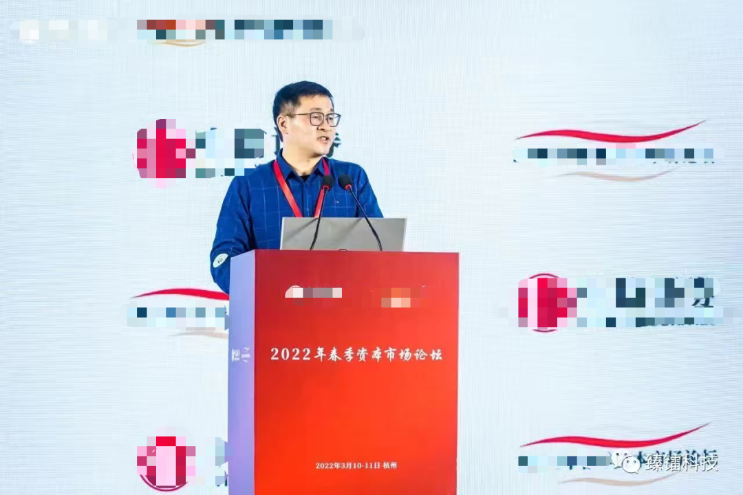 臻镭科技业务配图