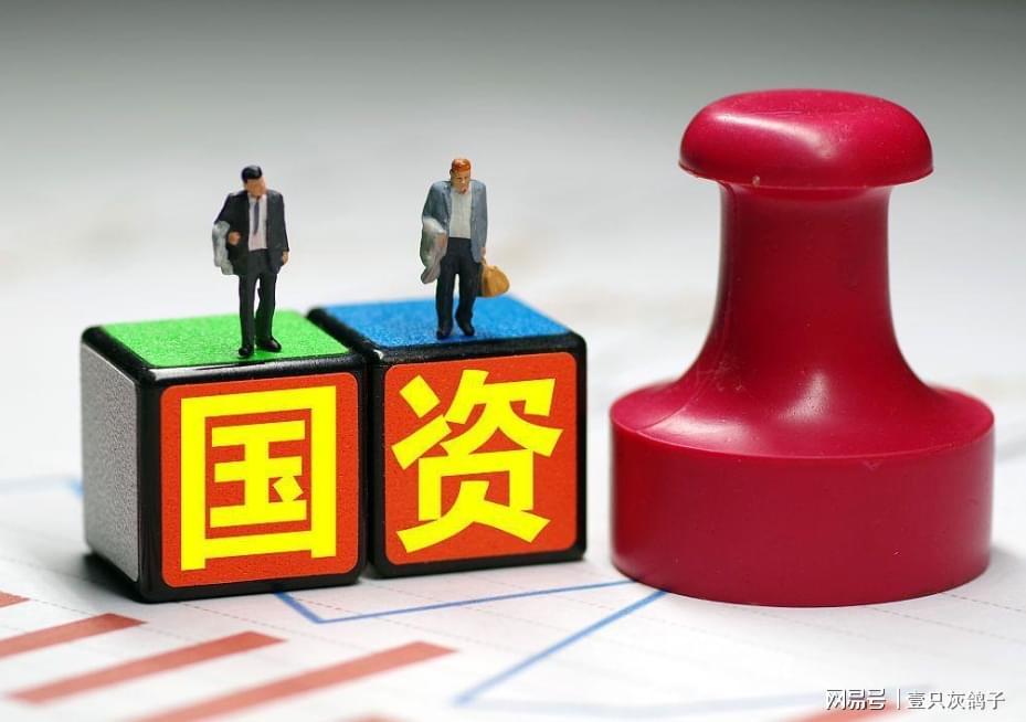 国资让步！湖北首富艾路明获债务展期保住资产