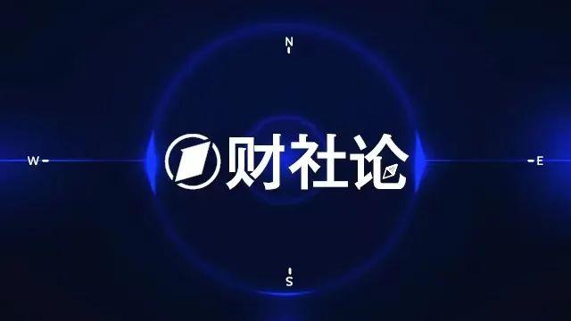 喜马拉雅烟花秀争议：生态保护需自治与法治并重