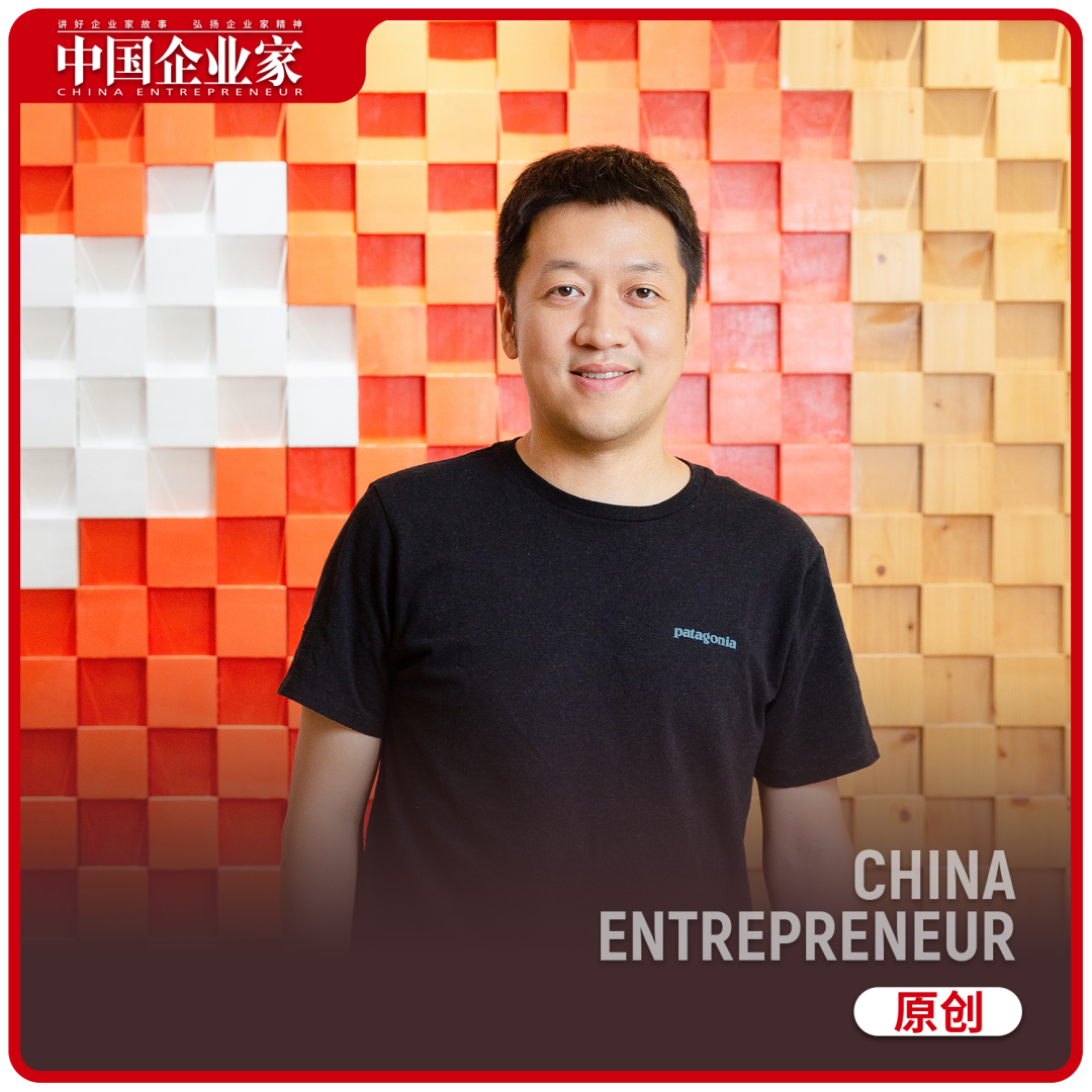 转转创始人黄炜宣布退出C2C战场，押注线下与C2B2C模式