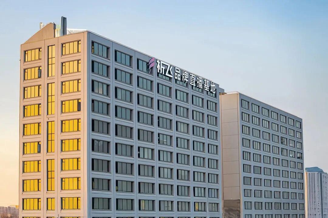 杭州电商服务商祈飞网络：抖音直播年销80亿的运营密码