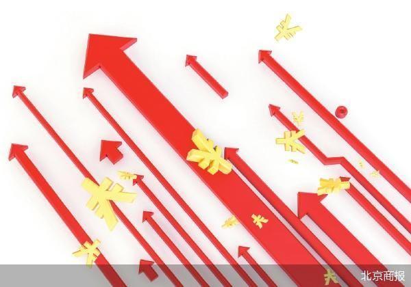 金融监管高层发布会现场