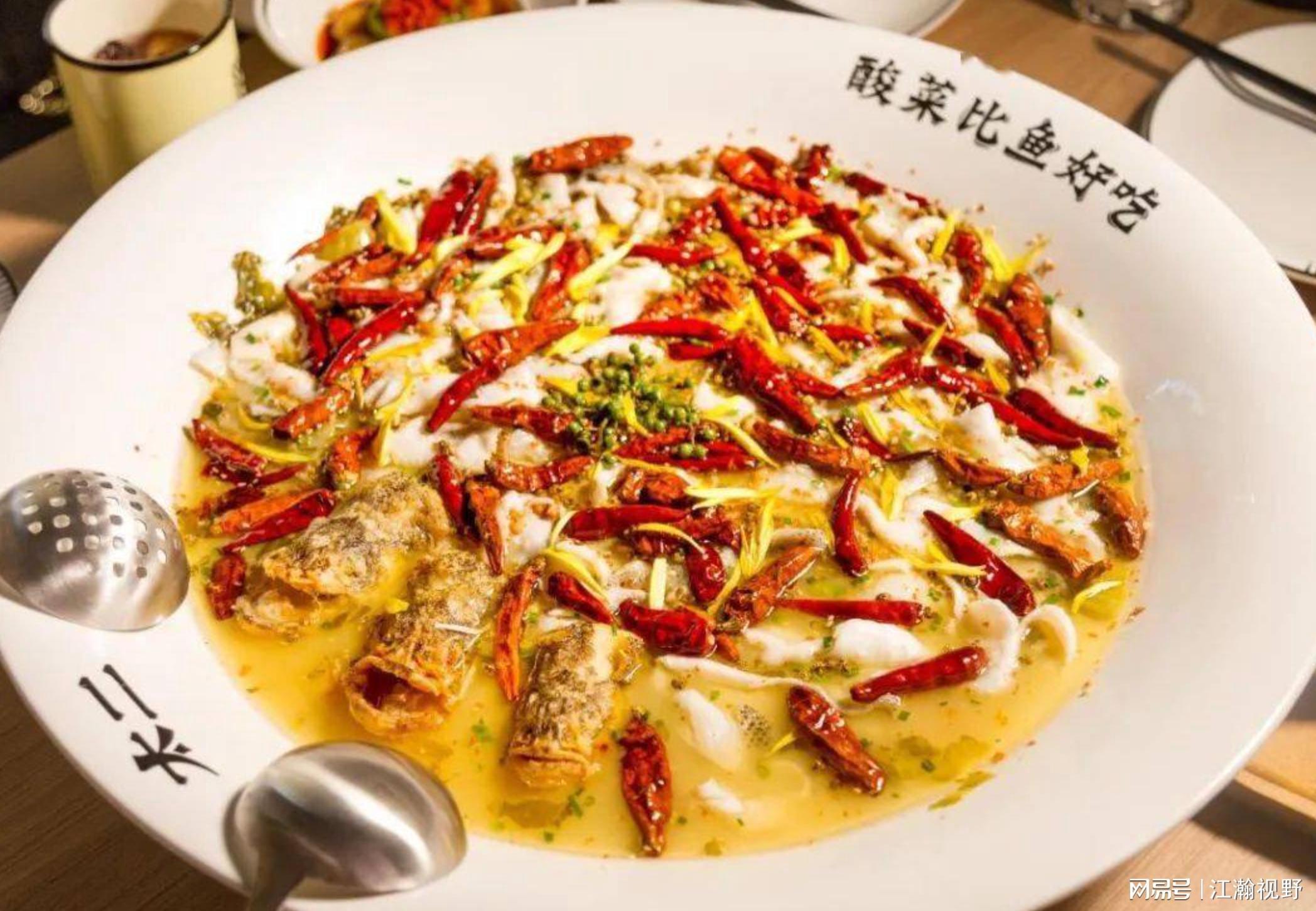 太二酸菜鱼沈阳门店全关引热议，九毛九如何应对餐饮危机？