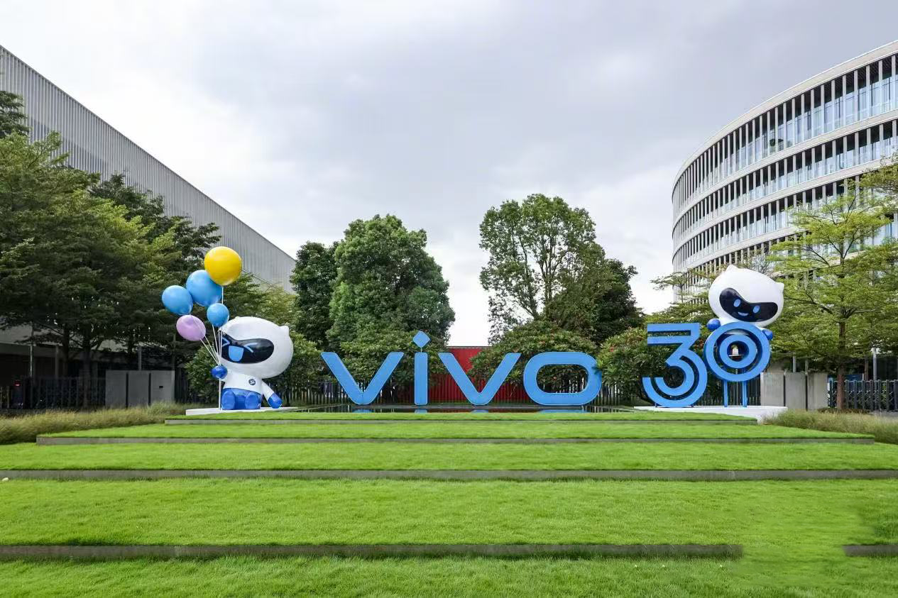 vivo三十年：快时代的慢战略与长期主义胜利