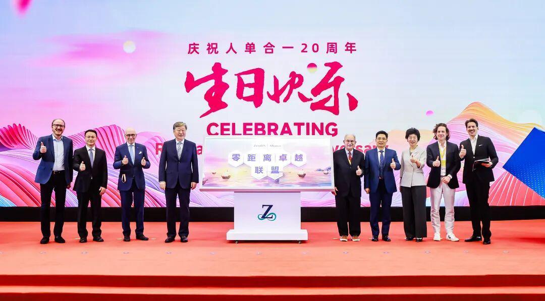 创造多个世界第一和一个全球唯一，为什么是海尔？