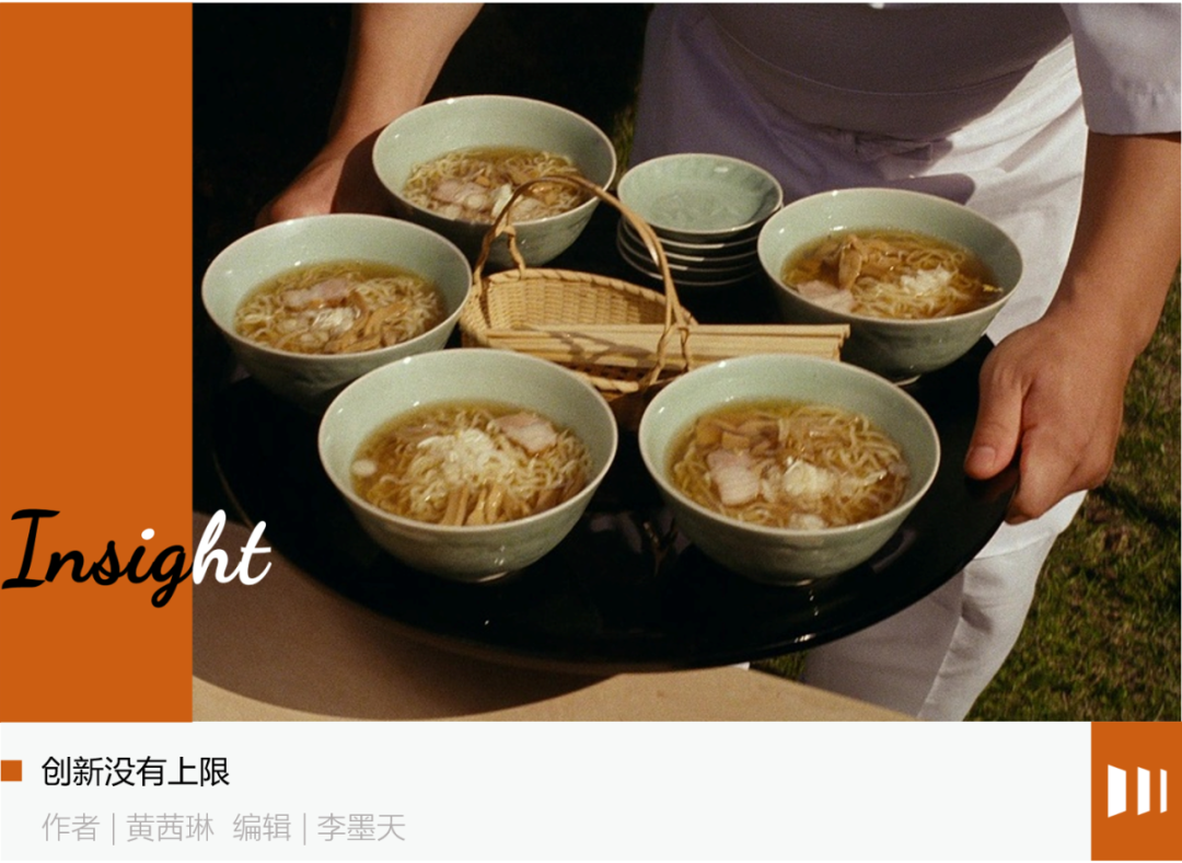 进击的康师傅，没有天花板