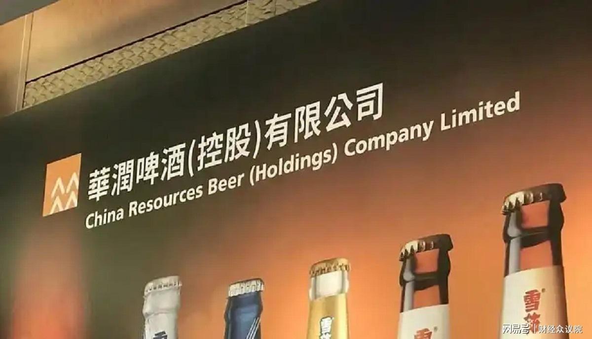 华润啤酒高管变动：首席财务官赵伟辞任，执行董事仅剩赵春武