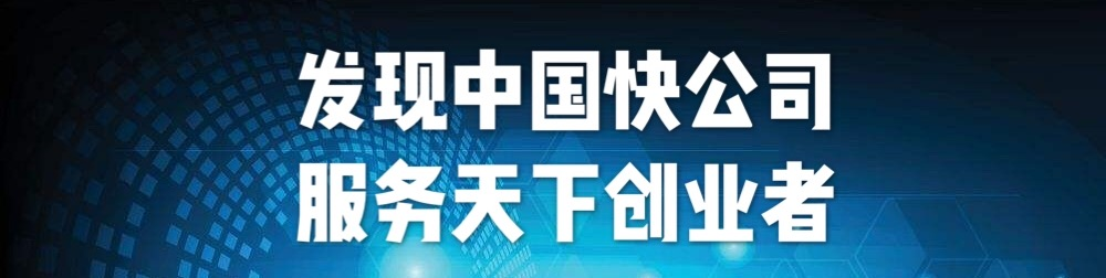 居然之家数智化转型遇阻，品牌回归传统谋变局