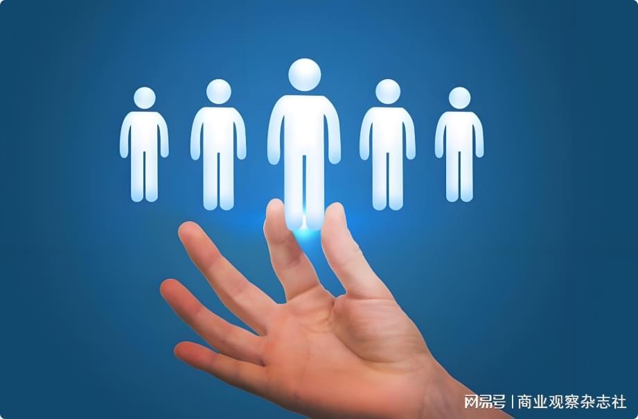 2025年车企人事与架构调整：应对行业新挑战