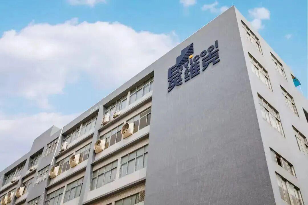 深圳液冷龙头英维克：市值飙升至800亿，引领行业新风口