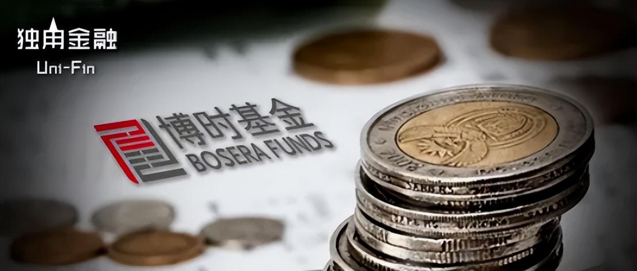 万亿博时基金换帅：30年招行老将张东接棒迎战行业变革