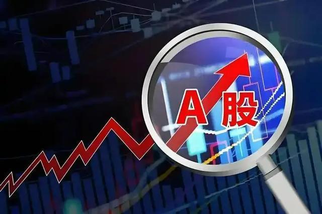 中国产业崛起与股民机遇：从汽车到芯片的全球竞争