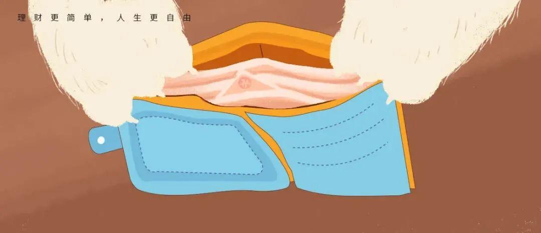 别人家孩子都买了保险，我家到底该不该跟风？