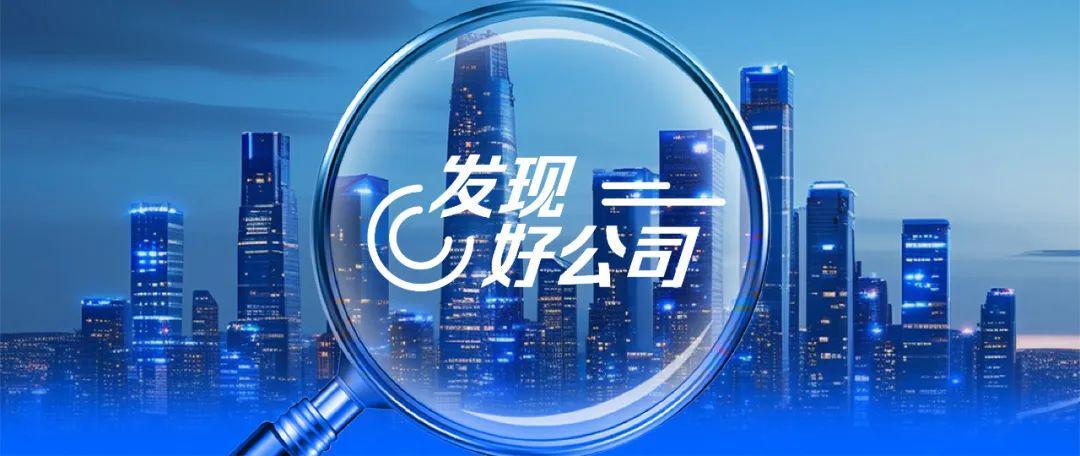 3.23亿半导体大单助力精智达，能否开启行业新篇章？