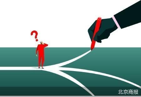 三湘银行中期亏损：社交裂变与产业金融转型的双重挑战