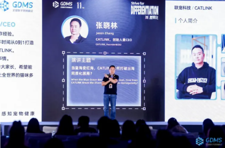科技养猫人创业：国产智能猫砂盆年入过亿，全球市场突围