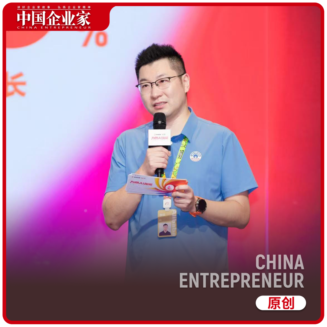 阿里边缘业务逆袭：橙狮体育CEO穆旸的10亿转型之路