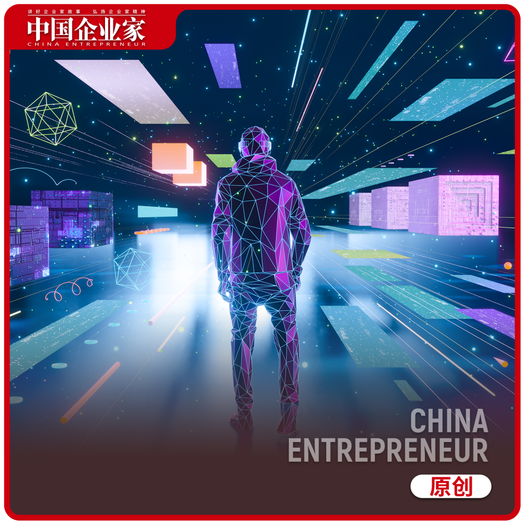 无缝战争：AI时代下的硬件生态与用户体验革命