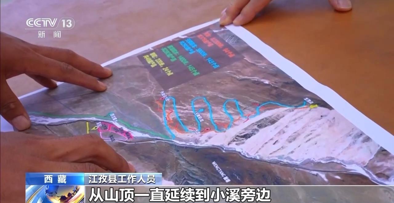 始祖鸟西藏烟花秀事件：72小时舆论风暴全解析