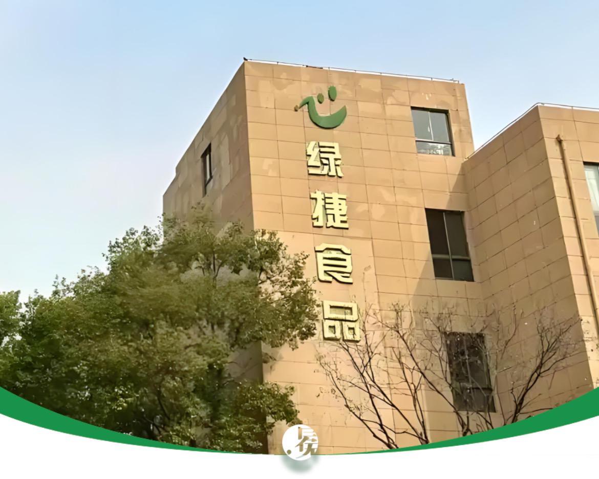 上海绿捷校园餐风波：50万学生餐背后的资本与安全争议