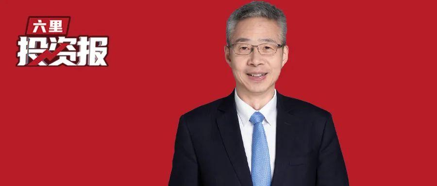 李迅雷：机会和风险都聚焦在科技股，黄金、稀土等都还能涨