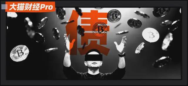 贾跃亭化债新动作：下周真能回国？