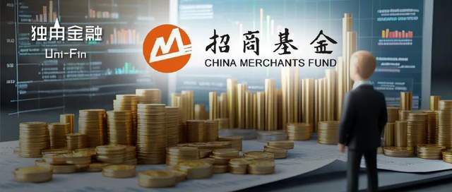 招商基金9000亿规模换帅：钟文岳董事长总经理一肩挑能否破局？